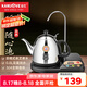 金灶（KAMJOVE）自動上水電熱水壺 電動抽水茶臺燒水壺茶具 電茶壺?zé)崴畨嘏莶鑼Ｓ脽鱐-22A 1L