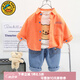 G.DUCKKIDS小黃鴨兒童套裝男童寶寶春裝三件套2025一歲嬰幼兒衣服春秋季卡通 桔色英文襯衣套裝 90 建議20-25斤9個(gè)月-1歲