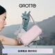 GROTTO個(gè)樂25年新款筆筒包女士手提包單肩斜挎手機(jī)小包迷你款七夕禮物 經(jīng)典黑 古金 MINI