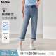 MsShe【冰氧吧涼感牛仔褲】大碼女裝2025夏裝刺繡卷邊七分小腳褲 牛仔淺藍色現貨 3XL