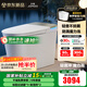 九牧（JOMOO） 智能馬桶一體機(jī)家用馬桶臥室坐便器無水壓限制免觸自動(dòng)節(jié)水抗菌 S770P-魔力泡+輕音沖+零壓+免觸 305坑距(290-390以內(nèi)選擇)