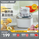美膳雅冰淇淋機家用小型全自動意式gelato冰激凌機制冰雪糕機 冰沙白冰淇淋機