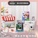 富士instax mini12 影像花室 拍立得照相機(jī)即拍即得mini11升級(jí)款 一鍵拍攝相機(jī)七夕節(jié)日送禮送女友禮物 茉莉白 官方標(biāo)配+20張相紙