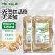 云蕾絲瓜絡(luò)6個(gè)裝洗碗刷鍋天然絲瓜瓤廚房用品家用刷鍋網(wǎng)紅神器