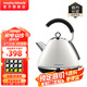 摩飛電器（Morphyrichards） 家用電熱水壺304不銹鋼開(kāi)水壺大容量燒水壺MR7456A 1.5L 白色 半封閉把手