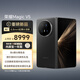 榮耀Magic V5 12+256 絨黑色【1年外屏保+延長(zhǎng)?！?mm輕薄長(zhǎng)續(xù)航 青海湖電池 AI 折疊屏手機(jī)