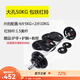 科瑞來(lái)男士健身包鐵杠鈴舉重杠鈴套裝家商業(yè)杠鈴臥推小孔杠鈴深蹲杠鈴 大孔50KG 包含1.5直奧桿