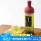HARIO日本耐熱玻璃冷泡瓶冷水壺果茶冷泡壺涼水壺茶壺750ML