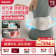 飛利浦（PHILIPS）腰部按摩器【撐腰寶】按摩儀緩解腰痛腰肌勞損腰背熱敷護(hù)腰儀送男女友父母生日禮物禮盒5202B米