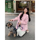 DRPR品牌女裝新品新中式粉色羊毛大衣女2025冬季高級感小個子國風外套 溫柔粉 XS