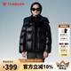 坦博爾兒童羽絨服男女童短款可脫卸帽保暖外套厚550316Z 黑色 150 