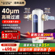 史密斯（A.O.SMITH）佳尼特前置過濾器家用凈水器全屋凈水小海星CPF-T6 實測8T大流量 雙核過濾 3D旋噴式高壓反沖洗 