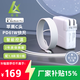 綠效蘋果筆記本電腦充電器 Type-C套裝氮化鎵磁吸USB-C PD61W MacBook Pro/Air電源適配器A1706 A1708 61W Type-C氮化鎵套裝A1708