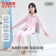 紅豆居家（Hodohome）兒童睡衣女童A類(lèi)純棉家居服女孩卡通滿(mǎn)印長(cháng)袖開(kāi)衫套裝108 165