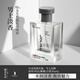 加利古香水男士木質(zhì)花香淡香水?dāng)嘏阆惴湛绍囕d雪松之歌香水男情人節(jié)禮 雪松之歌香水（非禮盒裝）