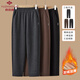 俞兆林媽媽褲子春秋款中老年女褲2026新款小個(gè)子冬季加厚老人奶奶直筒褲 灰色加絨款單件 4XL 建議130-145斤