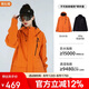 駱駝【麒麟】女裝三合一沖鋒衣新款秋季時(shí)尚抓絨內(nèi)膽休閑外套風(fēng)衣