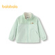 巴拉巴拉【商場(chǎng)同款】童裝男寶寶外套拼接燈芯絨2025新款秋裝上衣 黃綠41180 90