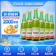 汾酒竹葉青酒 山西杏花村露酒 傳承竹 45度 500mL 6瓶 整箱裝【自飲】