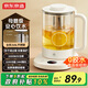 京東京造養(yǎng)生壺 316L母嬰級不銹鋼1.5L燒水壺 大加熱功率煮茶器熱水壺 24小時預(yù)約安全防干燒年貨送禮