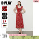 DPLAY2025年夏季新款紅色連衣裙女長款氣質(zhì)度假荷葉邊印花碎花裙子夏裝 熱戀玫瑰 S