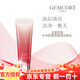 珈蔻護(hù)膚品防曬霜洗面奶眼霜水光肌套裝化妝品 水光肌鮮亮保濕潔面乳120ml