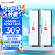 金百達（KINGBANK）16GB(8G×2)套裝 DDR4 3600 臺式機內存條海力士原裝顆粒 白刃RGB燈條 C18 適配黑神話(huà)悟空