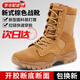 邦帛世新式棕色作戰(zhàn)靴男戶外高幫側(cè)拉透氣防砸耐磨戰(zhàn)術(shù)靴沙漠靴登山鞋 棕色登山靴 42