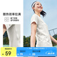 特步短袖女子運(yùn)動(dòng)T恤夏季透氣吸濕速干抗菌戶外