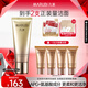 丸美（MARUBI）凝時(shí)煥膚潔面晶露120g 溫和清潔毛孔卸妝 氨基酸洗面奶潔面乳女