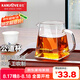 金灶（KAMJOVE） 加厚耐熱玻璃公道杯分茶器公杯茶道茶海過濾公杯茶具配件 GO-31 GO-31