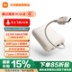 小米（MI）【3C認(rèn)證】自帶線充電寶10000mAh口袋版移動電源可上飛機(jī)Type-C雙向快充 22.5W大功率適用小米蘋果 淺咖色