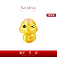 周大福SOINLOVE萌寵小金龍小金蛇黃金轉(zhuǎn)運珠配手繩 VR1379