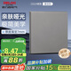 德力西（DELIXI）開關(guān)插座面板 86型面板 CD229 遮蓋面板空白填空面板 星空灰大板