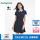 熱風(fēng)【商場(chǎng)同款】miu系連衣裙25年夏季新款女士格紋拼邊polo領(lǐng)學(xué)院裙 29藏青蘭 M