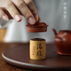 宏中宜興紫砂壺蓋托全手工刻繪蓋置 功夫茶具配件茶碗蓋碗蓋置 清雅蓋置-原礦紫泥粉段