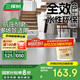 三棵樹漆（SKSHU）水性環(huán)氧地坪漆耐磨車間水泥地面漆室內(nèi)外家用地板改造油漆 5kg