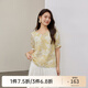 纖莉秀【洋氣印花優(yōu)雅別致苧麻透氣襯衫】大碼女裝胖mm2025夏新款2899 黃色 3XL