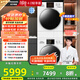 松下（Panasonic）【吳磊推薦】洗烘套裝 白月光4.0輕享版 10kg滾筒洗衣機(jī)+變頻熱泵烘干機(jī) 810F+F1ER2 國(guó)家補(bǔ)貼