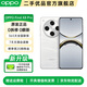 OPPO Find X8 Pro 官方二手 天璣9400雙潛望長焦四主攝冰川電池 5G  AI手機 Find X8 Pro 漫步云端 16GB+512GB【贈原廠閃充】 準新