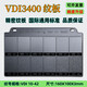 VDI3400紋板火花紋板模具皮紋粗糙度對比板樣表面光潔度比較樣板 黑色