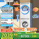 美的（Midea）全自動(dòng)10公斤洗烘套裝純平全嵌 滾筒洗衣機(jī)+熱泵烘干機(jī) 元?dú)?.0 醫(yī)護(hù)級(jí)除菌 MG10L7PRO+MH10L7PRO