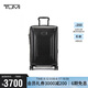 途明（TUMI）TEGRA LITE系列20英寸行李箱時(shí)尚輕便登機(jī)箱可擴(kuò)展短途旅行箱黑色