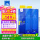 AteDOT4剎車油進(jìn)口全合成制動(dòng)液SL6干沸點(diǎn)265℃/濕沸點(diǎn)175℃1L兩瓶裝