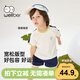 威爾貝魯（WELLBER）男女?huà)胗變和籽b短袖夏季寶寶運(yùn)動(dòng)休閑兩件套裝 米白  130 