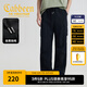 卡賓（CABBEEN）【超薄透氣】休閑褲男工裝傘兵褲潮流時尚休閑春秋長褲子男褲 煤黑色01 XL /180/52