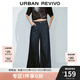 UR2025春季新款女裝復(fù)古休閑水洗闊腿牛仔長褲UWM850061 靛藍(lán) 27