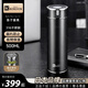 KOKUUN日本品牌新款一鍵開蓋保溫杯男款水杯子不銹鋼茶水分離泡茶杯便攜 魚子醬黑（禮盒精裝） 500ml