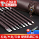 莊子然 【可當(dāng).次日達(dá)】鎢鋼篆刻刀雕刻硬質(zhì)合金刀刻印章刀石頭篆刻工具套裝 【店長(zhǎng)推薦】鎢鋼篆刻刀8件套+皮套