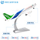 中航工業(yè)商飛C919客機國產(chǎn)大飛機模型民航1:100合金收藏禮品擺件 1：120 C919商飛（紀念版）
